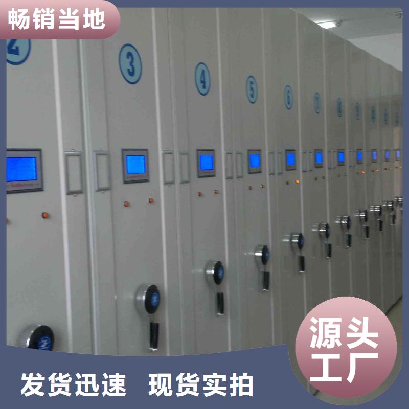 密集柜每一处都是匠心制作