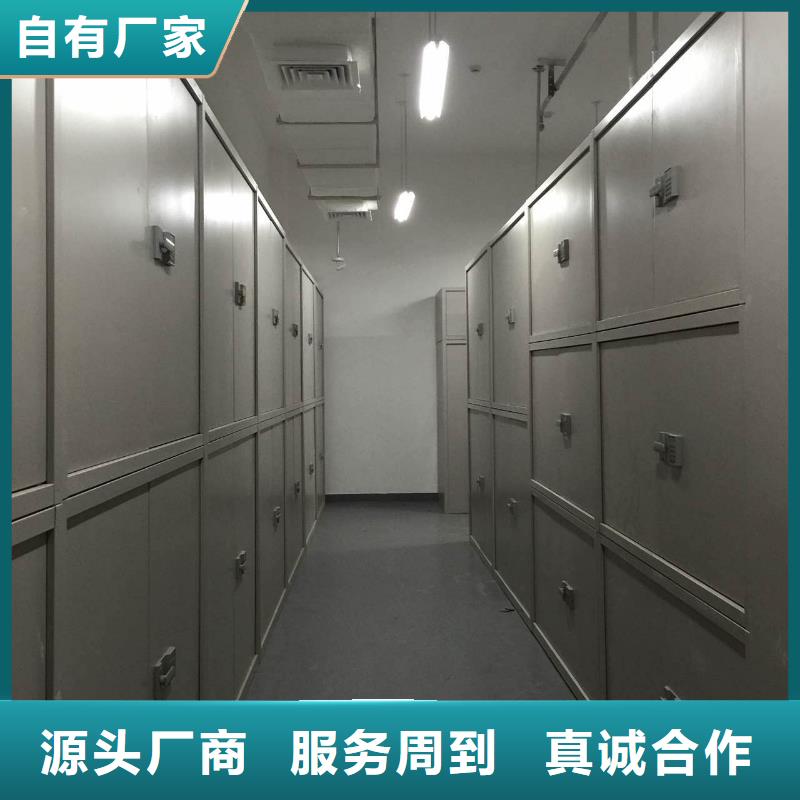 密集柜现货快速采购