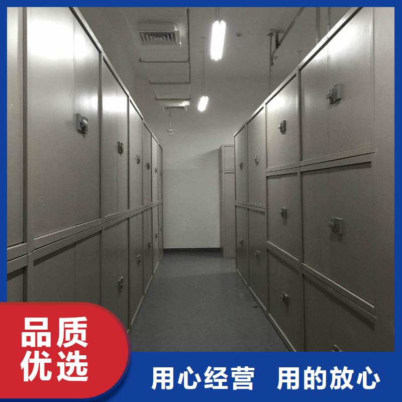 密集柜省心又省钱
