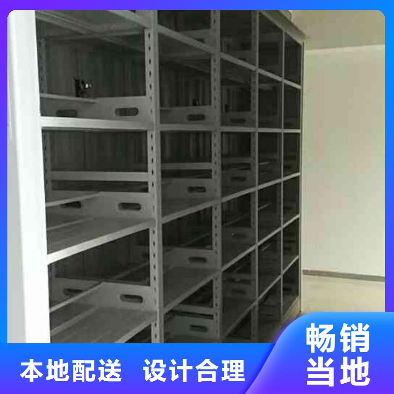 密集柜手摇密集柜密集架核心技术
