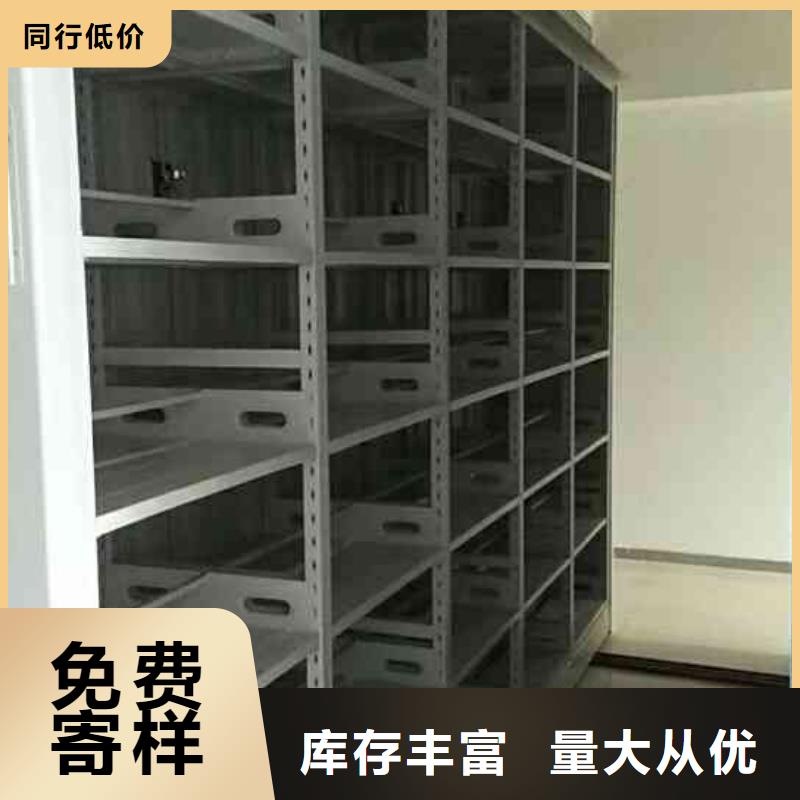 密集柜每一处都是匠心制作