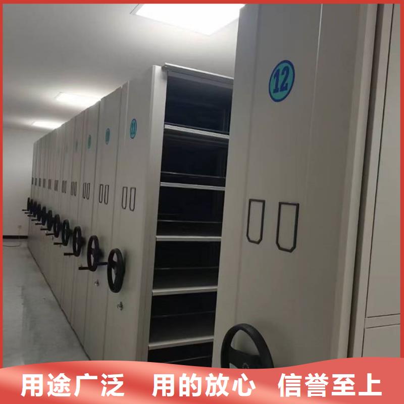 密集柜省心又省钱