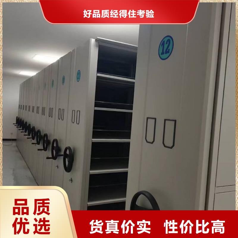 密集柜精致工艺