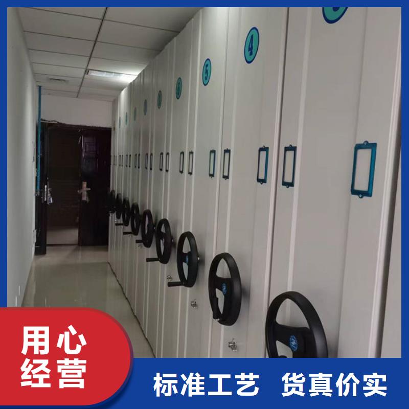 密集柜细节之处更加用心
