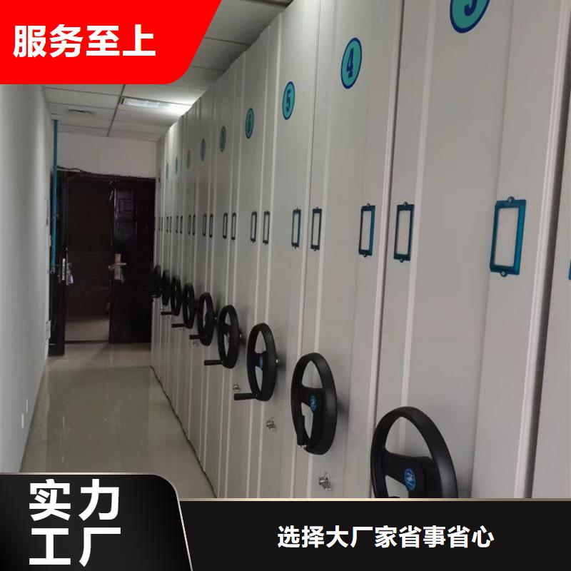 密集柜快捷的物流配送