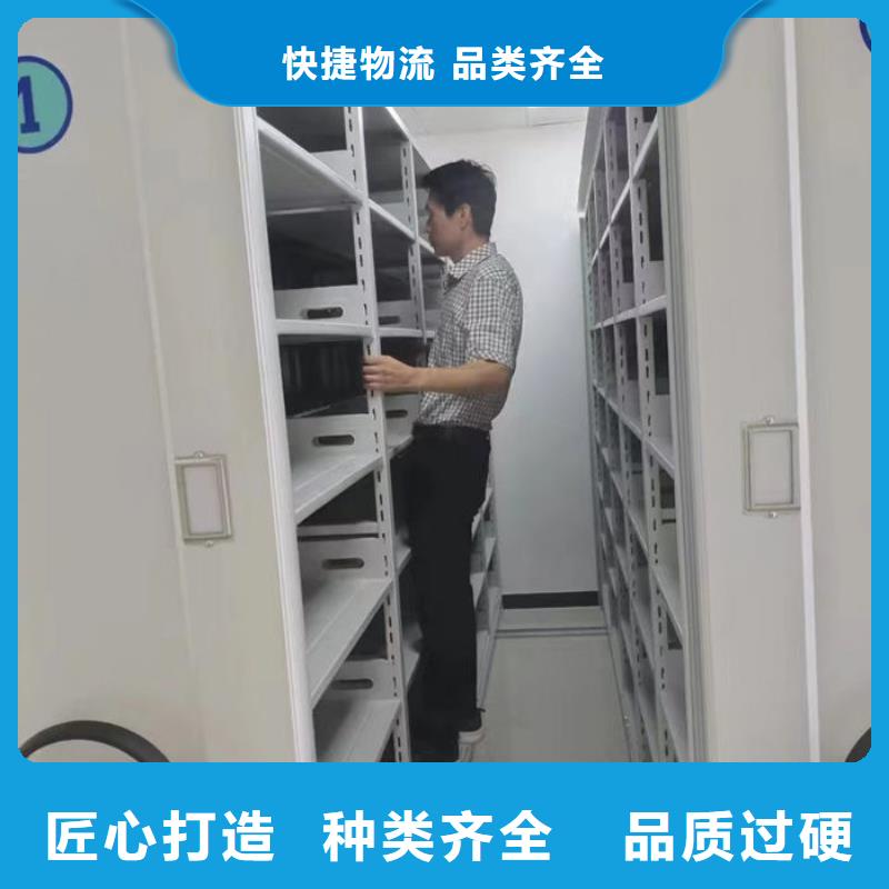 密集柜商家直供
