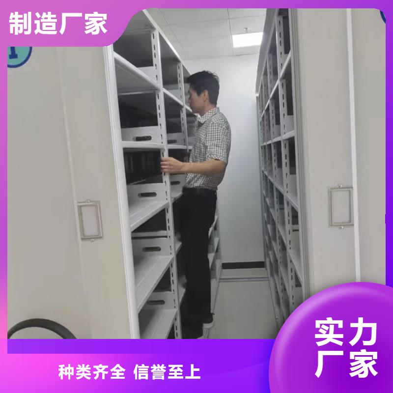 密集柜购买的是放心