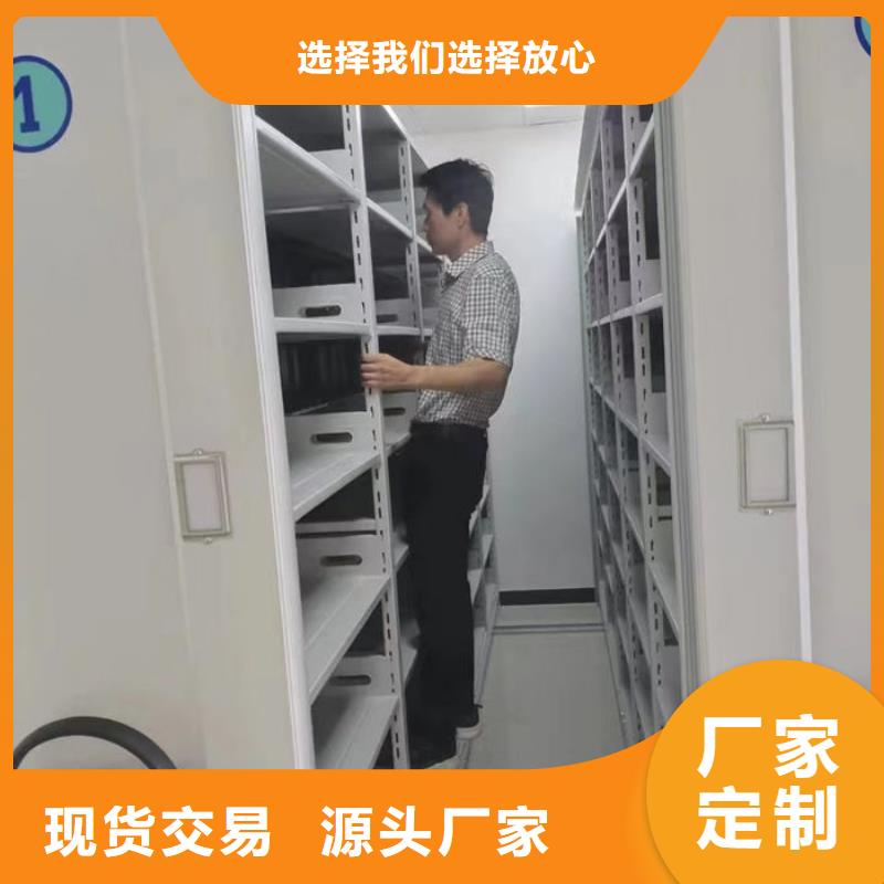  密集柜精选优质材料