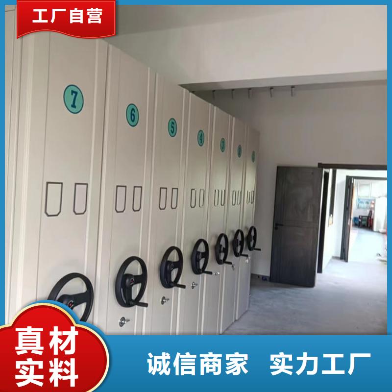 密集柜档案密集架厂家案例