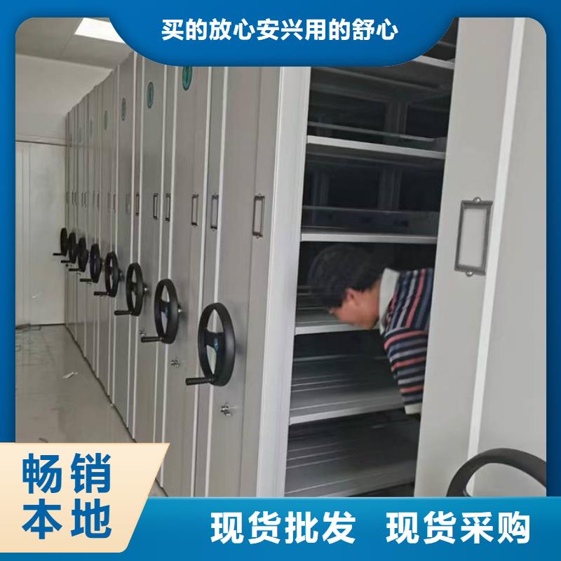 密集柜海量货源