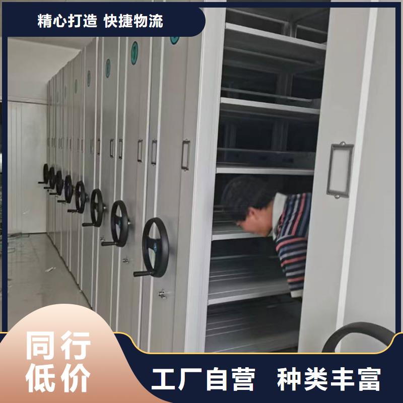 密集柜通过检测