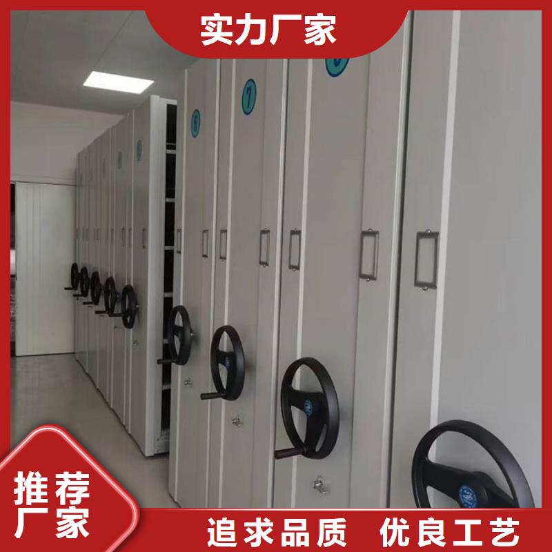 密集柜省心又省钱