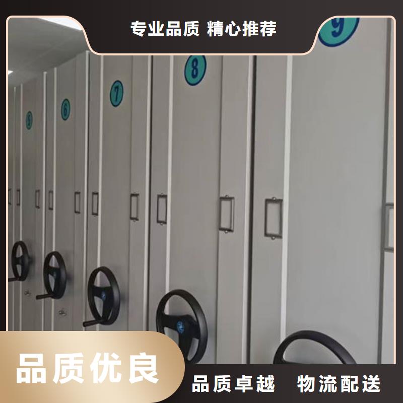 密集架厂家-视频-密集架厂家_云南省大理市市场覆盖弥渡|鹤庆|德宏|楚雄|西双版纳|保山|昭通|文山等