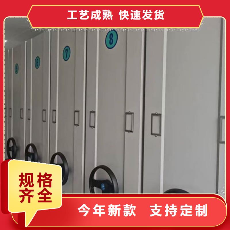 密集柜专业供货品质管控