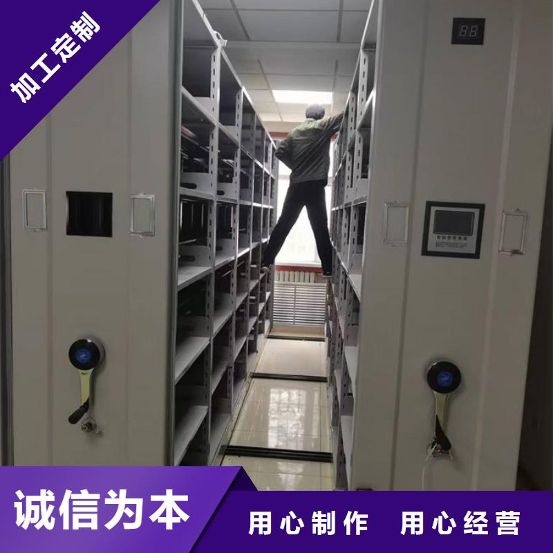  密集柜货源报价