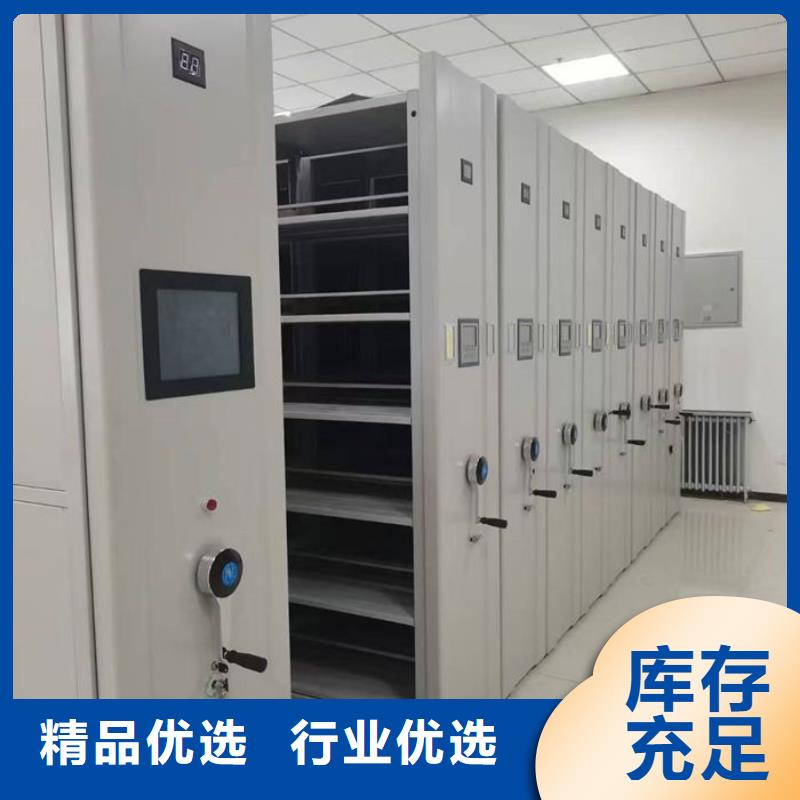 密集柜细节之处更加用心