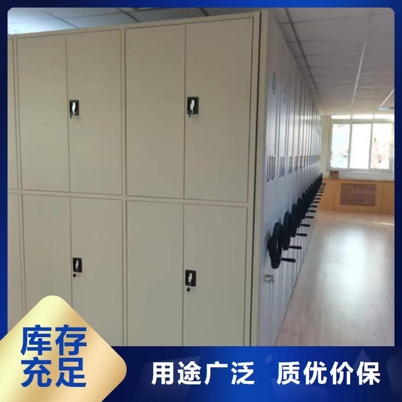 密集柜细节之处更加用心