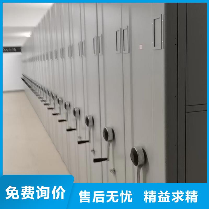 密集柜手摇密集柜密集架核心技术