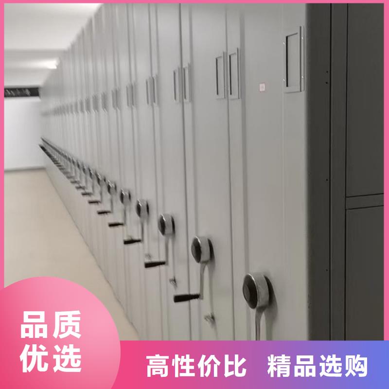 密集柜质量检测