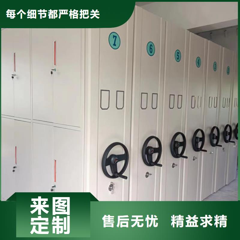 密集柜质量检测
