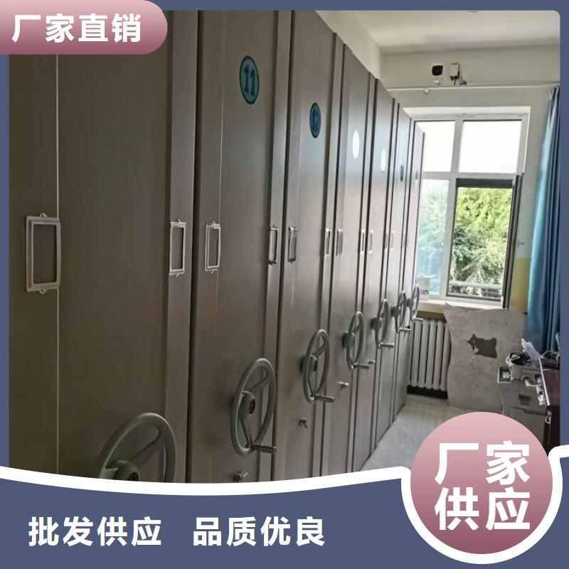 密集柜今年新款