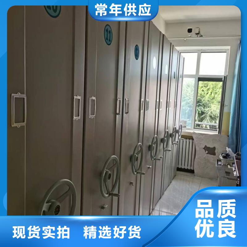 密集柜款式新颖