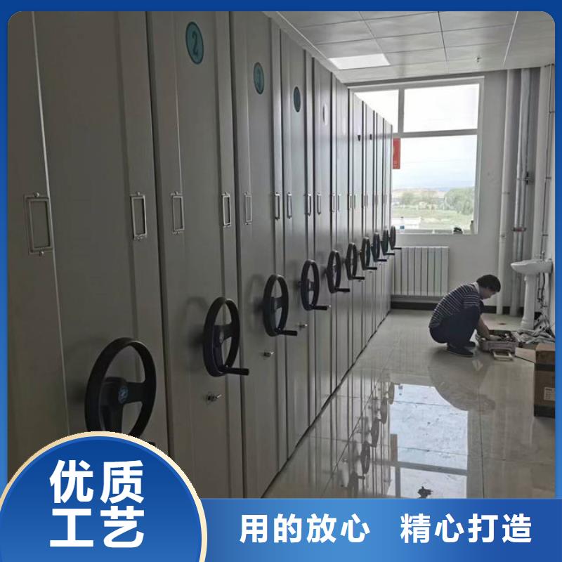 密集柜诚信为本