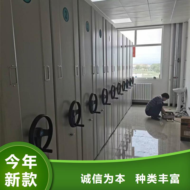 密集柜从源头保证品质
