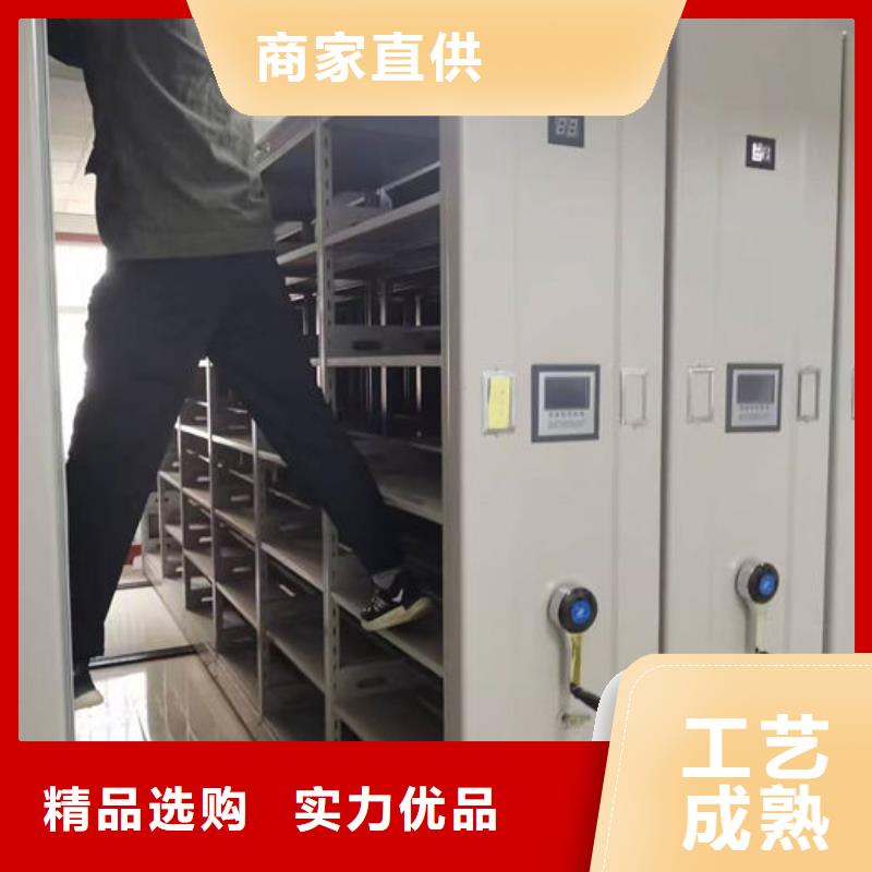 密集柜经验丰富质量放心