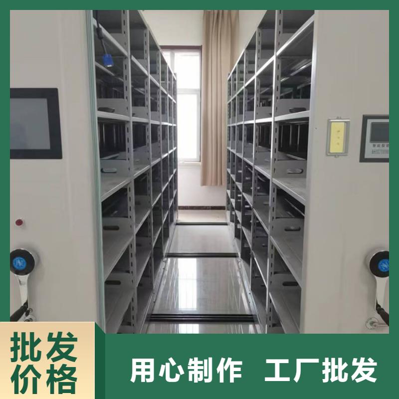 密集柜质量无忧