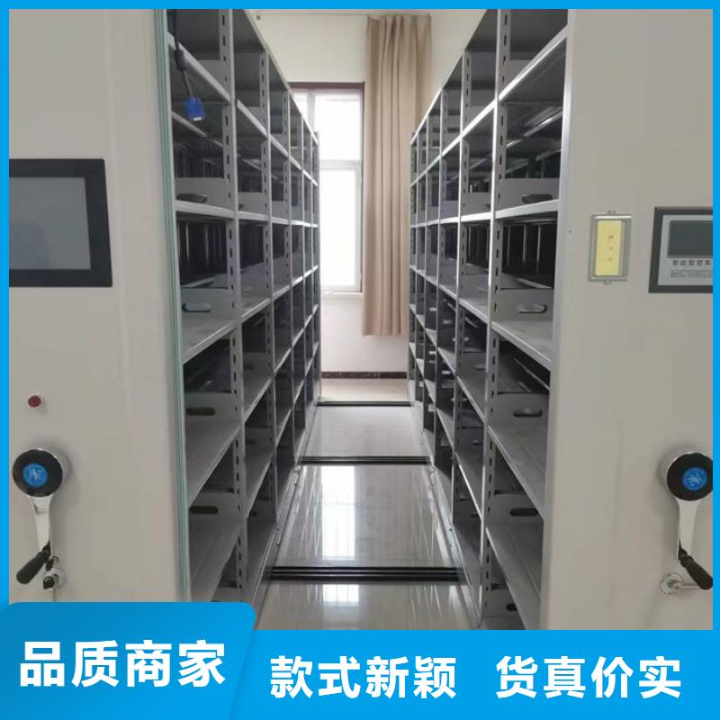 密集柜厂诚信经营