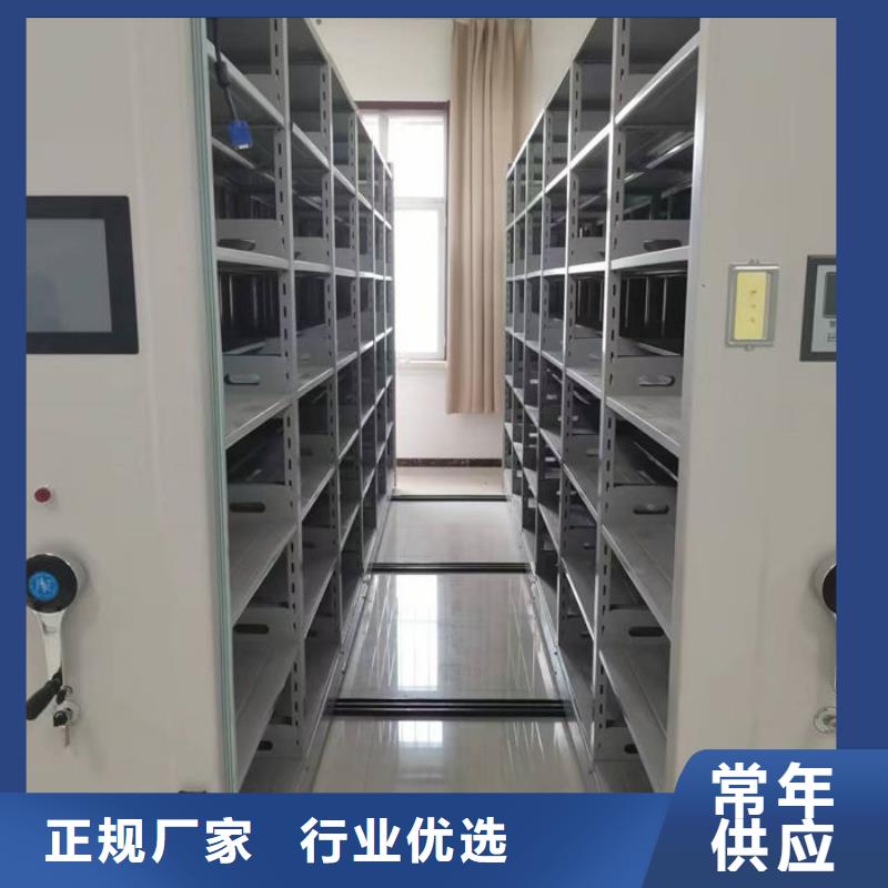 密集柜优良工艺