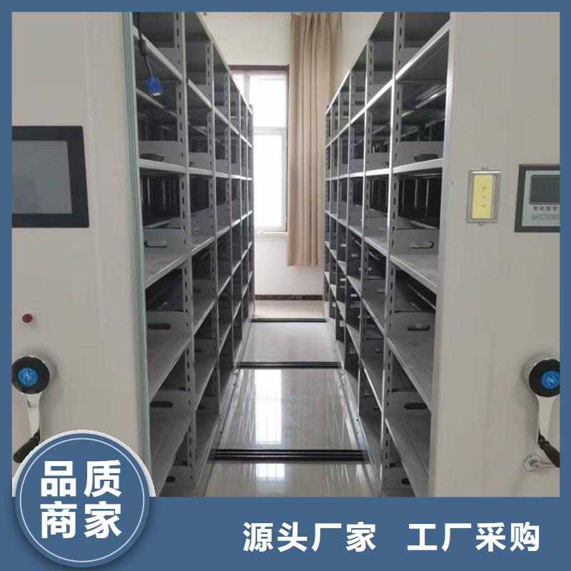 密集柜每个细节都严格把关