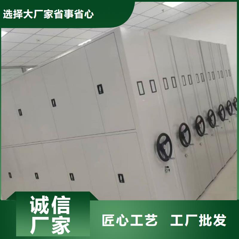 密集柜产地工厂