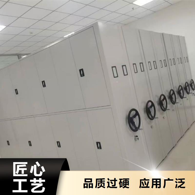 密集柜价格实惠工厂直供
