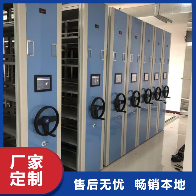 密集柜省心又省钱