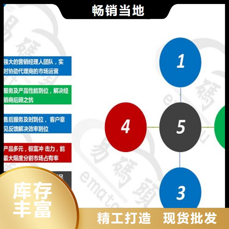 小程序制作小程序开发批发价格