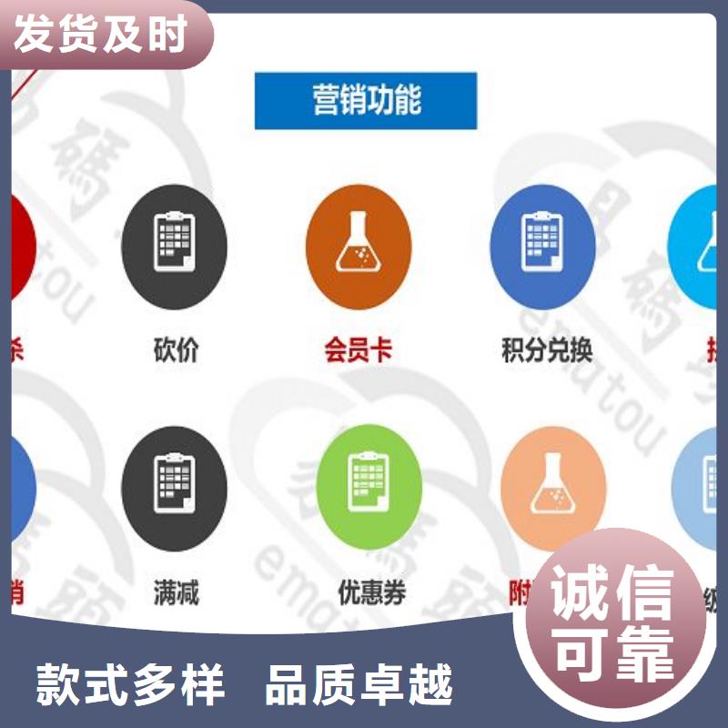 小程序制作品质保证实力见证