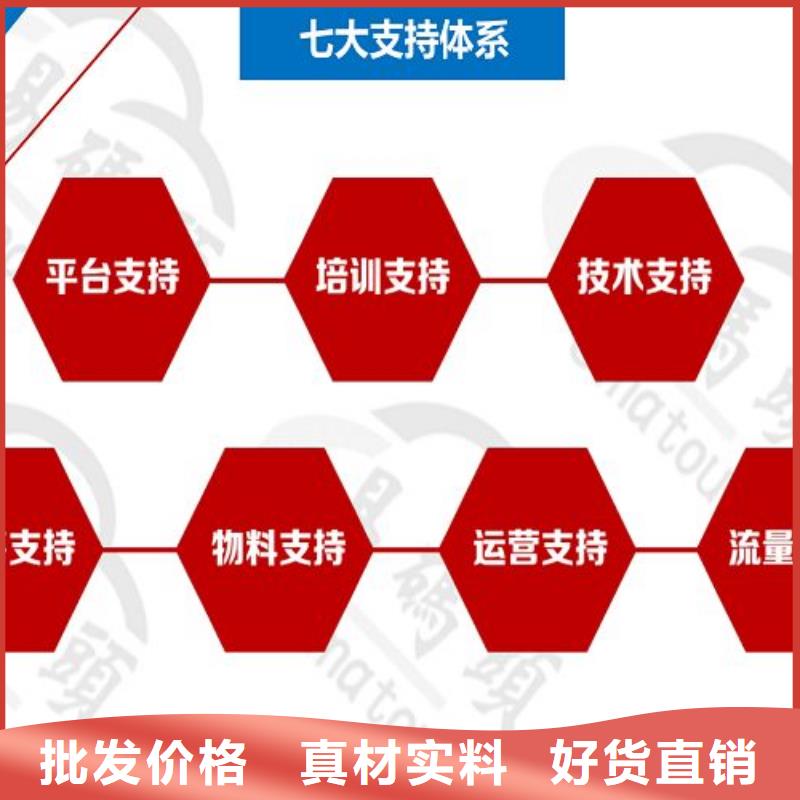 小程序制作家政小程序开发精致工艺