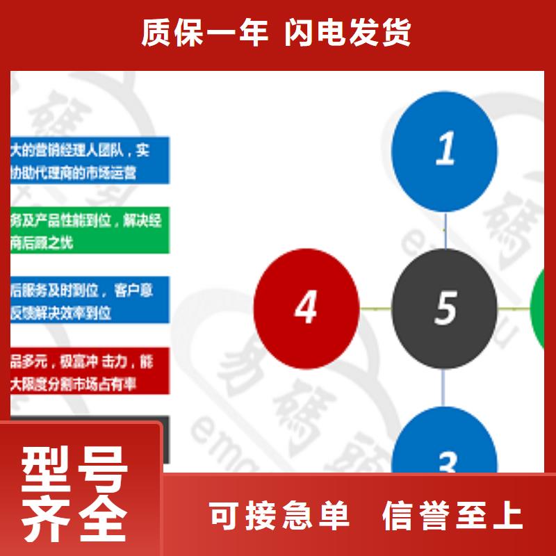 小程序制作小程序开发免费寄样