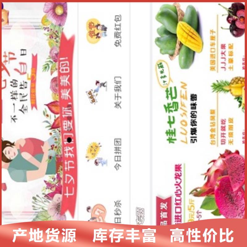 小程序制作小程序定制做工细致