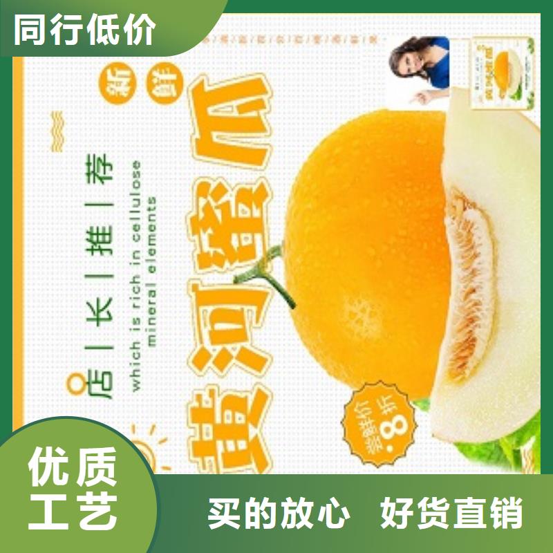 小程序制作小程序平台分销免费安装
