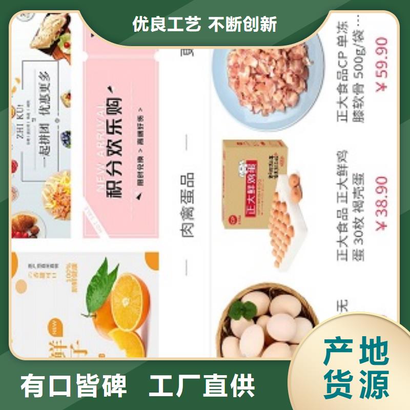 小程序制作-小程序设计多年经验值得信赖