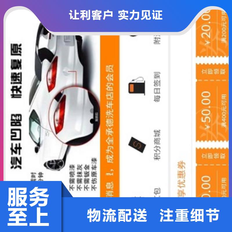 小程序城市合伙人-视频-小程序城市合伙人-吉林省通化市同城品牌-东昌|集安|长春|辽源|延边|四平|吉林