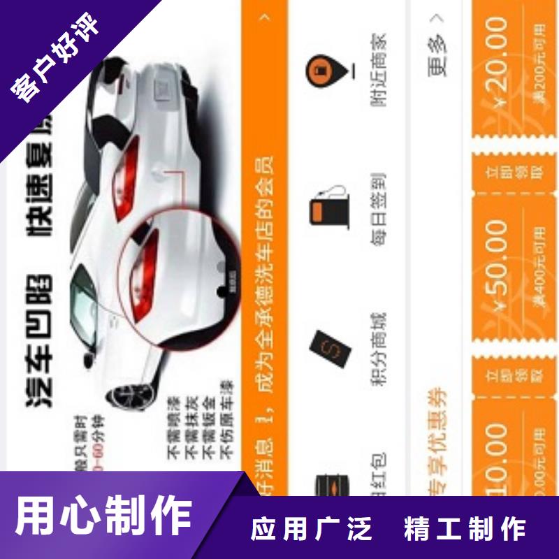 小程序制作小程序定制开发有口皆碑