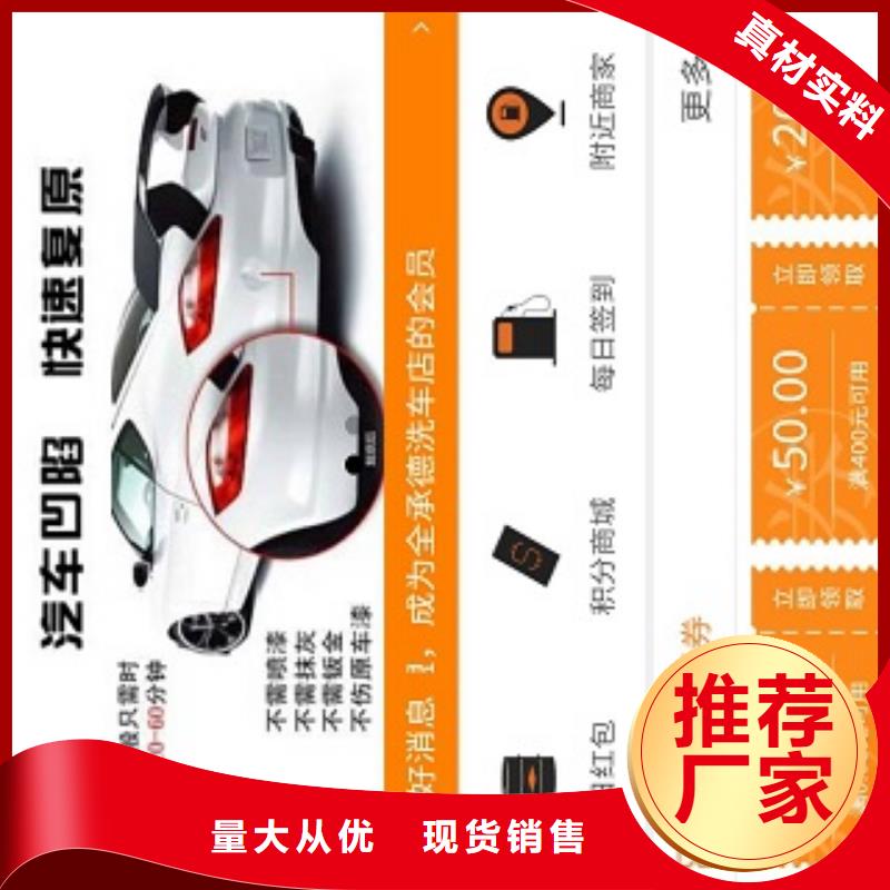 小程序城市合伙人-视频-小程序城市合伙人_山东省日照市市场覆盖莒县|五莲|威海|莱芜|枣庄|东营|滨州|潍坊|济宁等