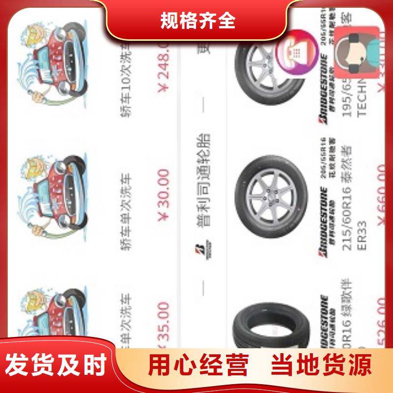 小程序制作-小程序研发厂家技术完善