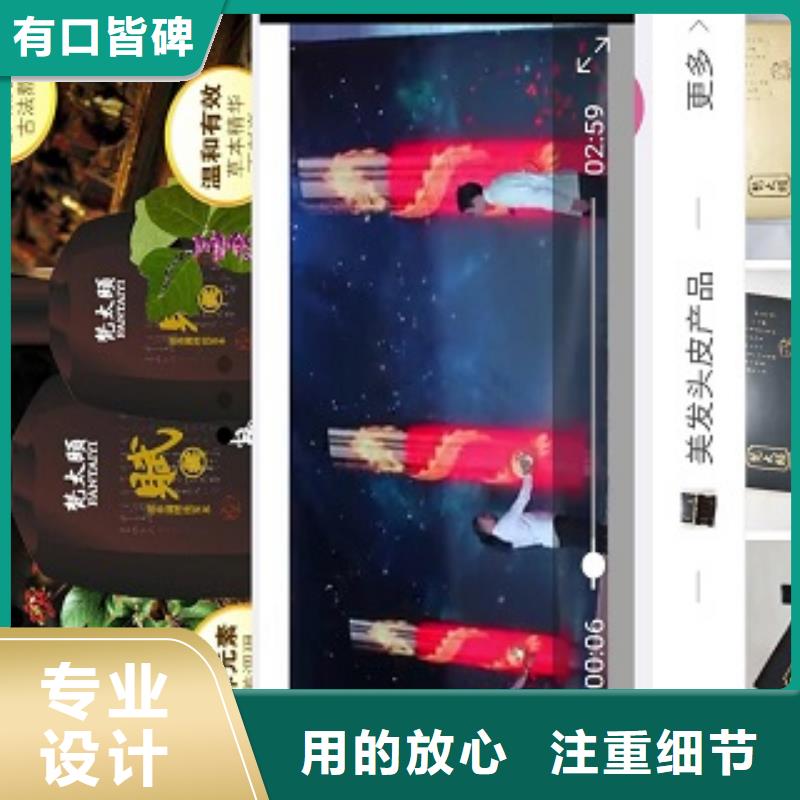 小程序制作开发小程序发货及时