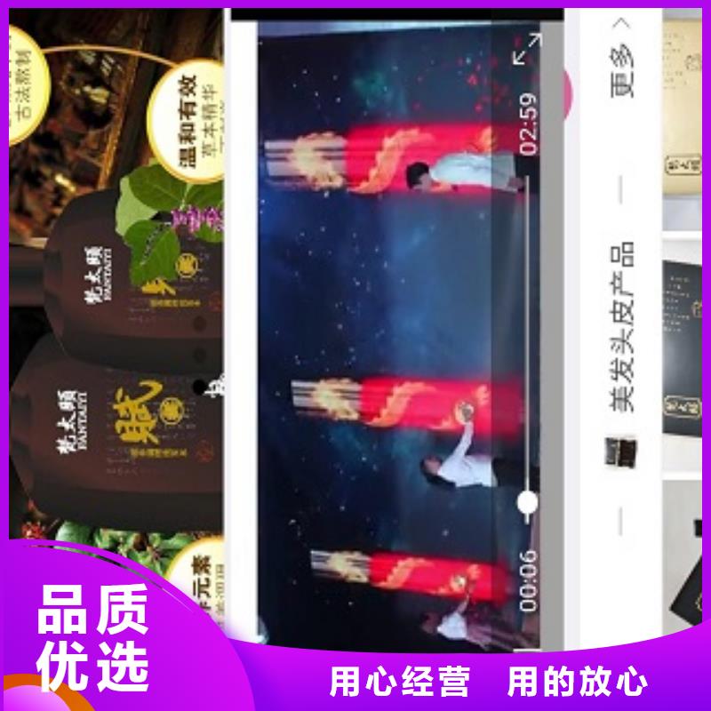 小程序制作小程序开发批发价格