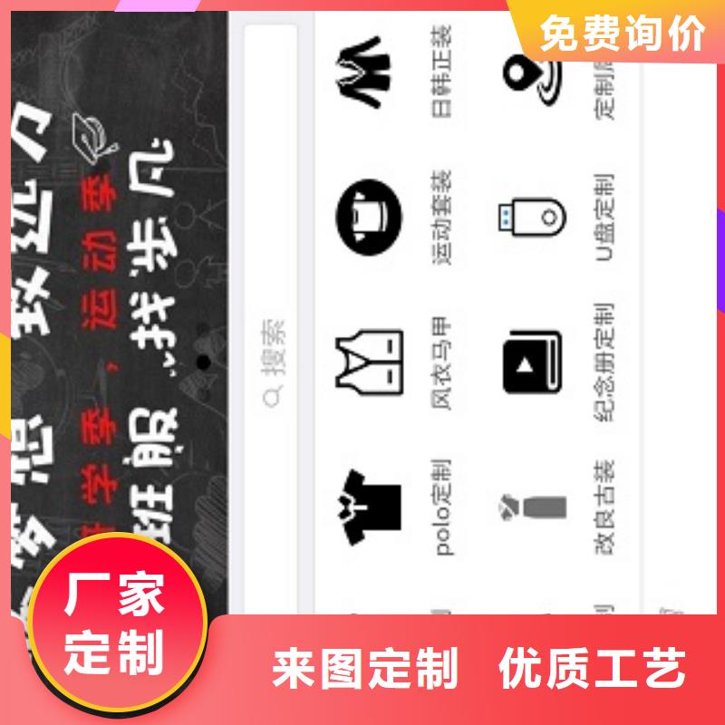 小程序城市合伙人-视频-小程序城市合伙人|吉林省四平市|公主岭|双辽|延边|吉林|通化|辽源